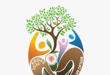 Link Download Logo ARDAS APP KAJ 2026