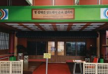 Galeri Kemartiran St. Andreas Kim Tae-gon, Paroki Puspa Gading